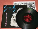 Sadus - Illusions LP (US Sadus Records, Testament, Alter Bridge, EX-) 