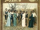RARE Private Soul Funk Gospel SOUL PATROL LP on GOLDEN HEDGE {1977}
