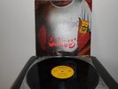 FUNKEES LP -POINT OF NO RETURN- AFRO FUNK PSYCH LP Afrobeat Classic