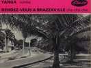 CERCUL JAZZ N°1 60's 7
