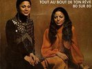 Les Capresses 45 - Superb 60's French Groove ?Hear