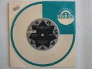 PINK FLOYD SEE EMILY PLAY / BRAZIL 7INCH 33RPM