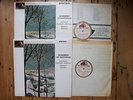 HMV ASD 551-2 1st white gold EX++ SCHUBERT DIE WINTERREISE FISCHER-DIESKAU MOORE