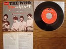 THE WHO Pictures Of Lily JAPAN 7