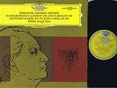 KEMPFF TULIP LABEL MOZART SONATAS STEREO LP