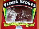 YAZOO L1056 FRANK STOKES Creator of the Memphis Blues w/ Inner sleeve NM Copy