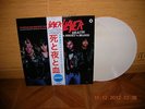 SLAYER - DEATH & NIGHT & BLOOD 2LP  LIVE & COLOURED COLLECTOR 