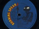 Burning Spear - Free The Whole Wide World / Jah No Dead UK orig 12