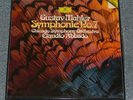 MAHLER 7.Symphony CLAUDIO ABBADO 1stPress DGG DIGITAL 2LP Box MINT