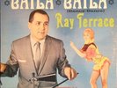 RAY TERRACE Baila, Baila (Dance Dance) LP JUBILEE STEREO OG  MAMBO CHA