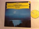GILELS Beethoven: Pathetique LP 1981 Ger. DGG 2532008 digital M-