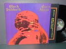 BLACK SABBATH VERTIGO LP BORN AGAIN OIS NM METAL /895