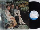 HORACE SILVER QUINTET The Tokyo Blues BLUE NOTE 84110 LP SHRINK NY USA