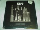 KISS-DRESSED TO KILL-LP-STILL SEALED ORIG 1975-1st PRESS-EMBOSSED CVR-ROCK LP