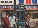 EP THE WHO  - READY STEADY WHO    FRENCH  ISSUE