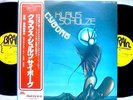 KLAUS SCHULZE CYBORG JAPAN BRAIN/METRONOME 2LP ORIG KRAUTROCK SYNTH ASH RA