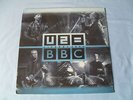 U2. LIVE BBC 2009. HYPER RARE 180G MULTI COLOURED VINYL SEALED PRISTINE..