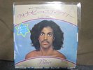 Prince / I Wanna Be Your Lover 7inch RARE JAPAN