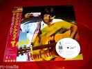 Paul McCartney/Beatles-Take It Away-Japanese Yellow Vinyl Promo 12