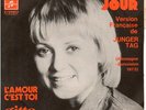  1973 EUROVISION GITTE 7 