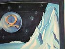 RARE 70'S FRENCH ZARTONG ARMENIAN PSYCH/PROG PRIVATE PRESS LP