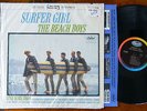 The Beach Boys SURFER GIRL Orig CAPITOL LP 1963 TS-1981 Orig Press A5/A5 SHRINK