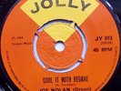 AWESOME ROCKSTEADY - JOLLY - COOL IT WITH REGGAE / JOE NOLAN / EX+ / ? LISTEN