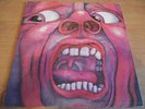 KING CRIMSON   IN THE COURT OF ** 1969 UK Pink Rim ISLAND LP