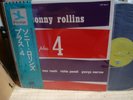 Sonny Rollins / Plus 4, Japan Prestige LP