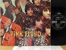 PINK FLOYD the piper at the gates of dawn japan odeon LP OP-80281 syd barrett