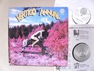 VERTIGO ANNUAL ´70 ORIGINAL GERMAN VERTIGO SWIRL PRSS 2LP MAY BLITZ AFFINITY