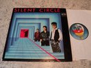 Vinyl LP SILENT CIRCLE - NO.1  RAR 1986 INT 145519 EX+