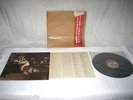 ALBUM LED ZEPPELIN IN THROUGH THE OUT DOOR LP P-10726N JAPAN SWAN SONG SS 16002