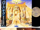 IRON MAIDEN powerslave JAPAN orig LP w/OBI rare  [FREE P+P]