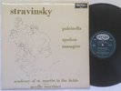 Argo ZRG 575 Oval ED1 - Stravinsky 