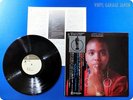 DEE DEE BRIDGEWATER Afro Blue PA-7095 JP OBI JAZZ LP a5624