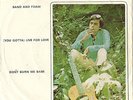 AJIT SINGH - SAND AND FOAM - Very Rare Indian POLYDOR pressing-NM HEAR