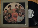 EAST COAST s/t ENCOUNTER rare funk soul LP Larry Blackmon