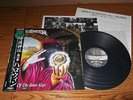 HELLOWEEN Keeper Of The Seven Keys Part I LP MINT ORG Japan OBI Inserts SCANNER