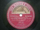 PYAR KA BANDHAN RAVI N 54180 HMV RARE 78RPM 78 RPM RECORD INDIA INDIAN 315 VG-