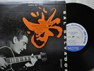 BLUE NOTE SAL SALVADOR QUINTET 10 INCH LEXINGTON DG VERY RARE