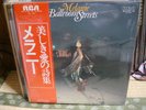 Melanie / Ballroom Streets, Japan RCA 2LPs
