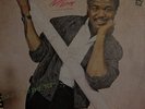 Chris Mba Take It To The Top RARE NIGERIAN 80'S BOOGIE MODERN SOUL LISTEN LP