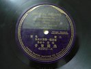 Chinese 78rpm VICTOR Peking Mandarin Record??????42212