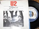 Rare Japan promo ed U2 PRIDE - BOOMERANG II