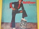 LP / RED MONKEY OF MAN CITY LION IN DARK HORSE GROOVY THAI BEAT A GO GO ORIGINAL