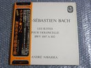 ANDRE NAVARRA BACH 6 CELLO SUITES 3LP JAPAN STEREO