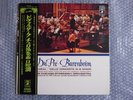 JACQUELINE DU PRE DVORAK CELLO CONCERTO JAPAN 1ST STEREO
