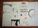 PETER KOWALD QUINTET FMP 0070 Original Silk Screen Handmade Cover M-