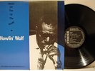 Rare Blues LP - Howlin' Wolf - Sittin On Top Of The World - Japanese Chess - M-